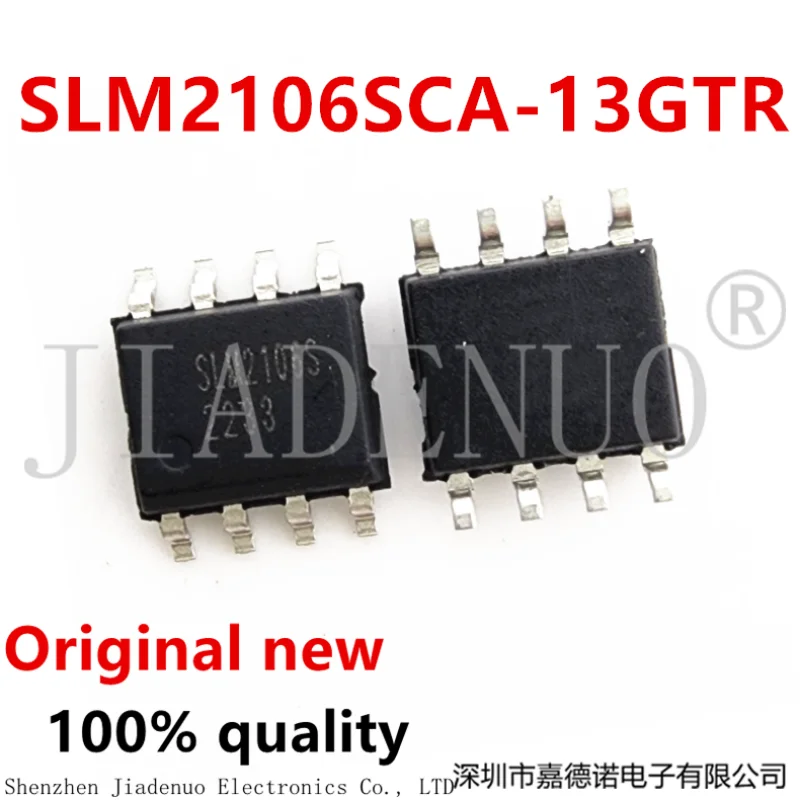 (2-5piece)100% New original SLM2106 SLM2106SCA-13GTR SOP8 Chipset