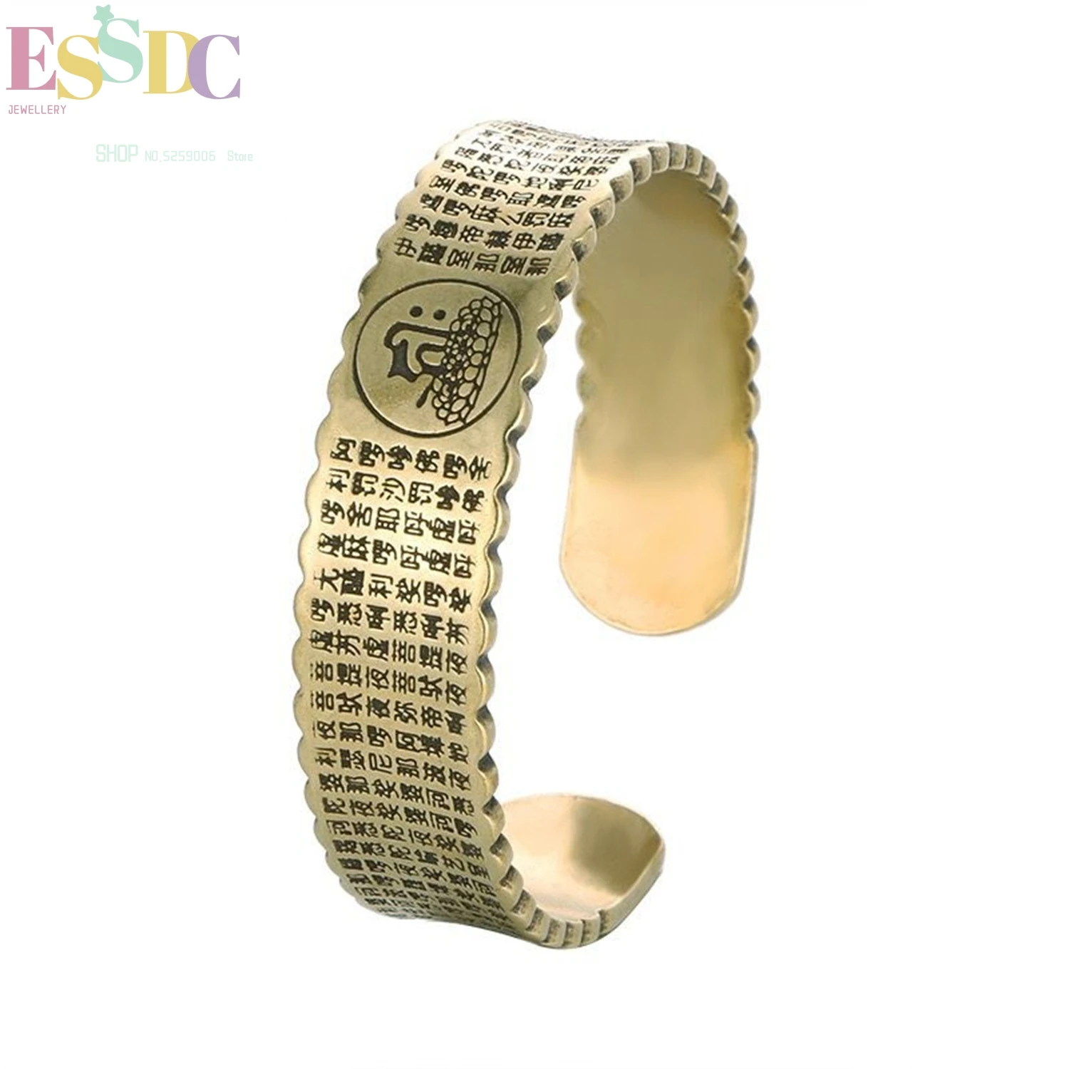 Great Compassion Mantra Brass Bangle Vintage Open Cuff Bracelet Modern Chinese Antique Collectible Gift For Her Boho Jewelry