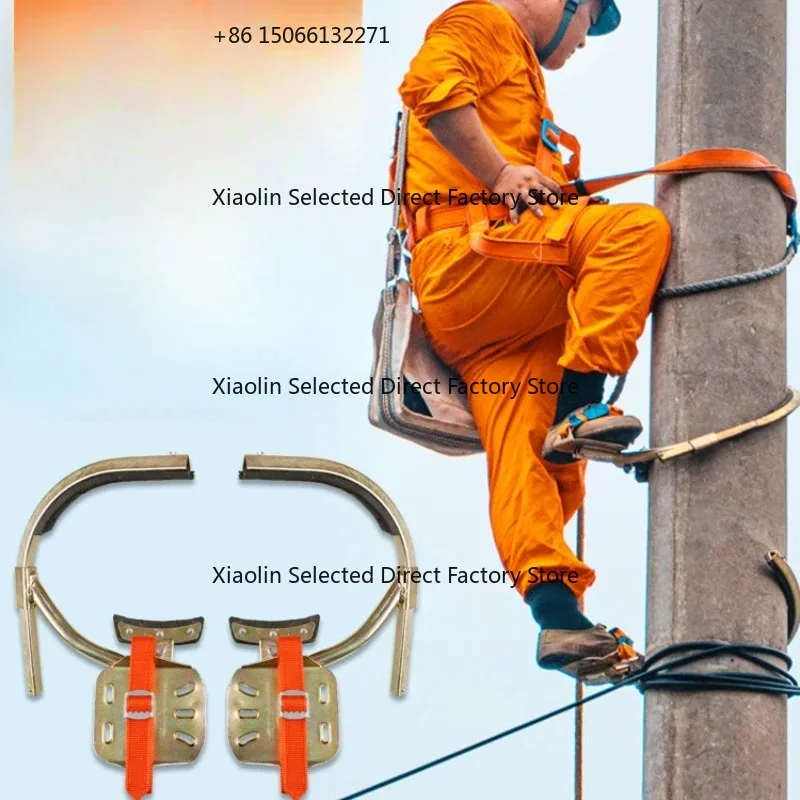 Climbing pole foot buckle cement utility pole foot pedal electrician iron shoe climbing pole climbing