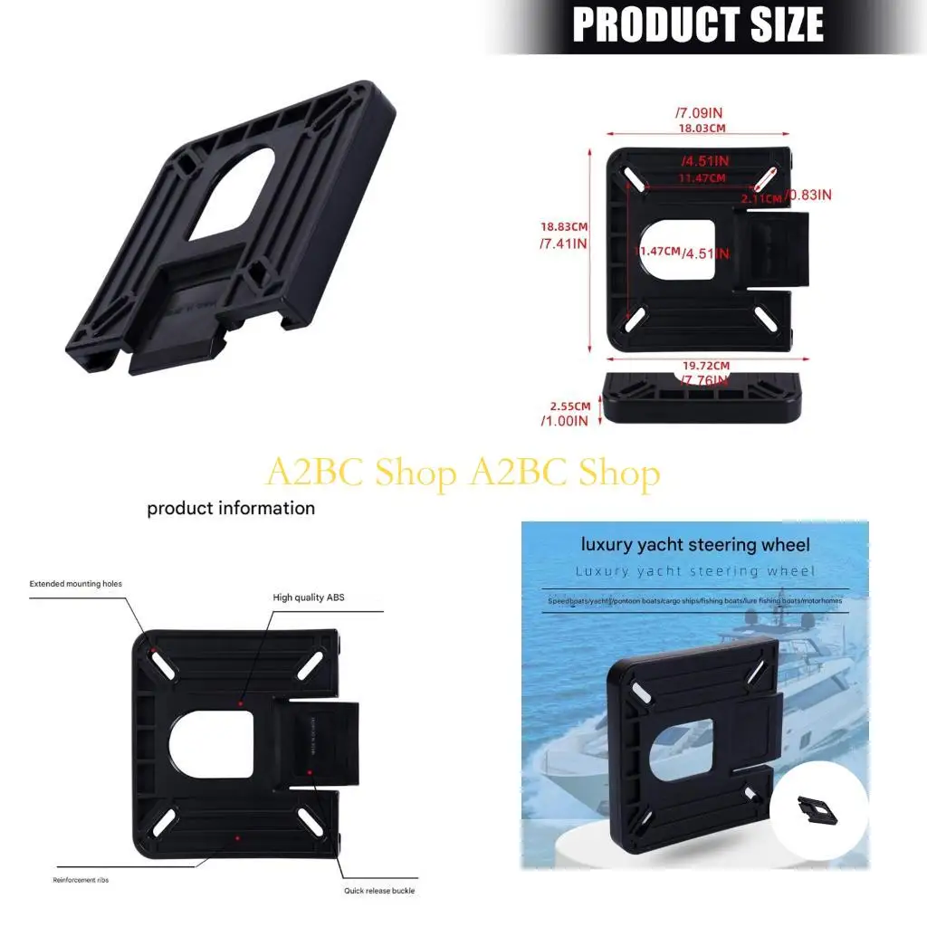 

Усиленное основание для крепления морского сиденья A2BC с функцией быстрого отсоединения для различных судов