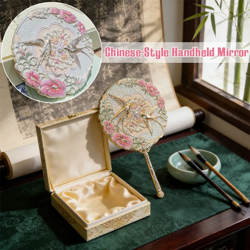 Vintage Chinese stijl spiegel pioenbloem Yunque reliëf delicate mini spiegel draagbare make-upspiegel voor meisjes cosmetisch hulpmiddel