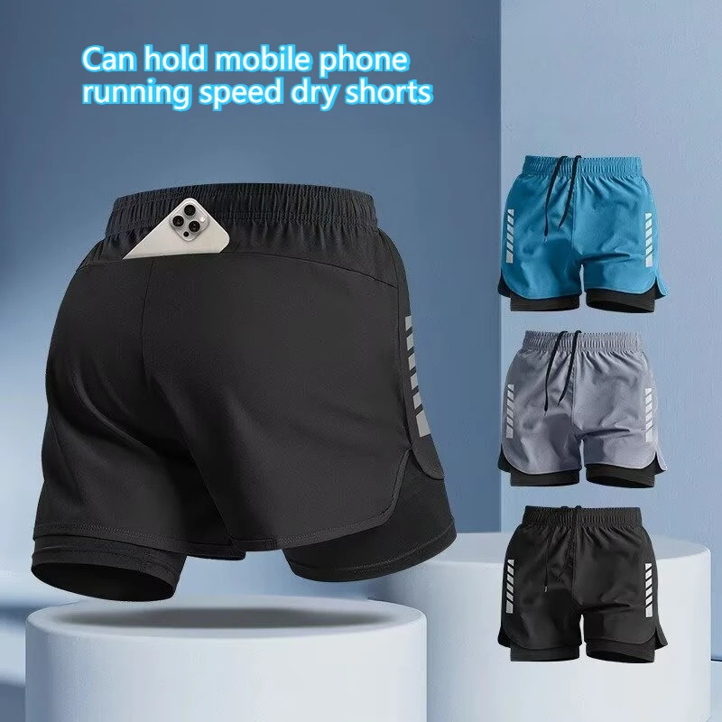 

New men's black running shorts with striped print, loose basketball sports shorts, breathable fitness training shorts