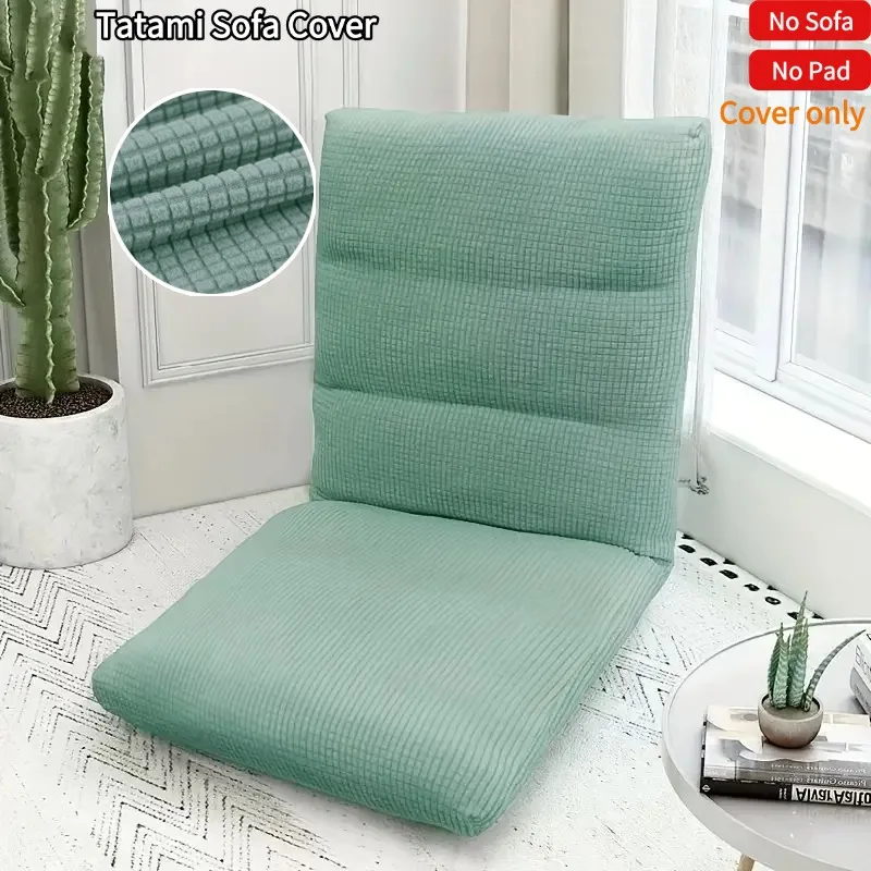 1Pc Polar Fleece Tatami Chair Cover Stretch Folding Tatami Sofa Cover Relax Lounge Protector Cushion Cover for Balcony Sleeping