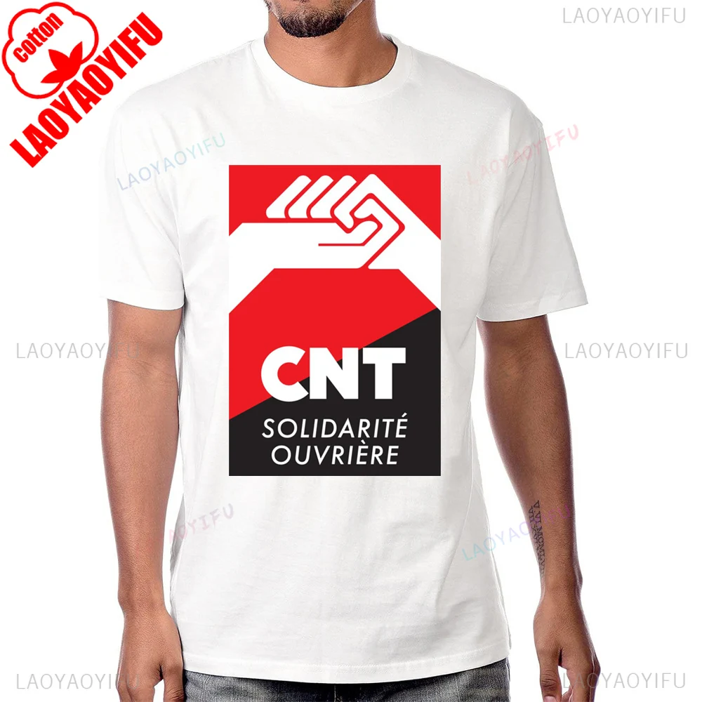 

CNT Solidarite Ouv Sinahod Organization футболка хлопок с коротким рукавом летняя стильная мужская футболка уличная хипстерская женская футболка