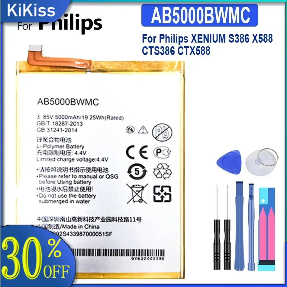 5000mAh Battery AB5000BWMC For Philips XENIUM S386 X588 CTS386 CTX588 Mobile Phone Li-ion Bateria + Tools