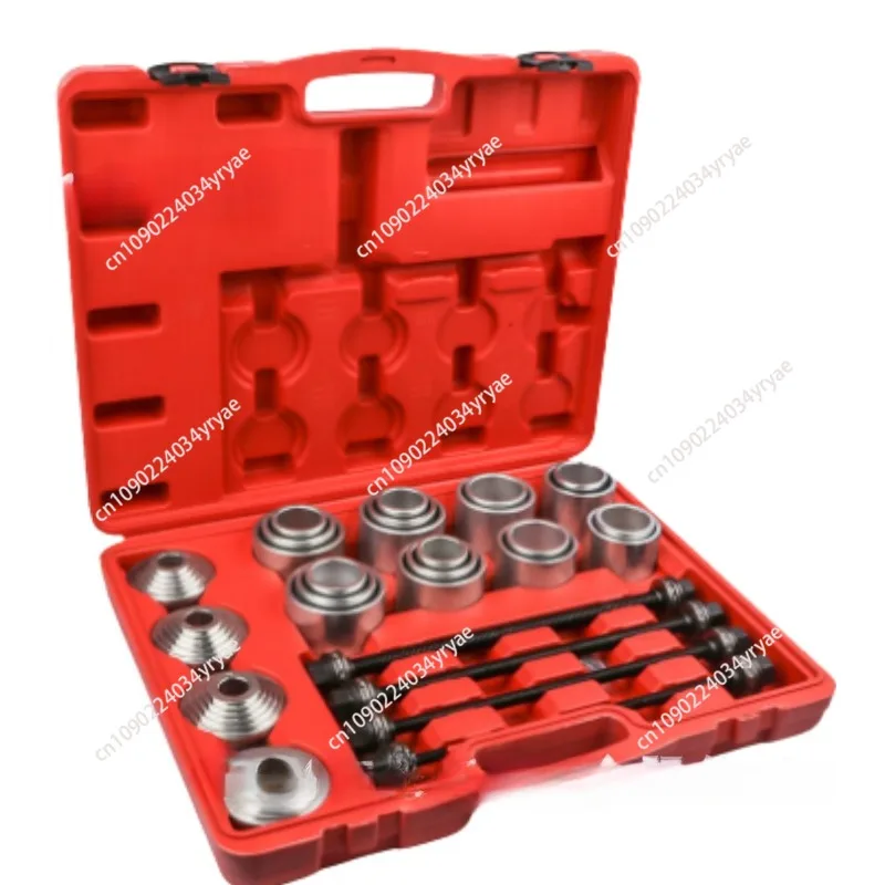 

28Pcs /set Automotive Universal Rubber Sleeve Replacement Tool Rear Axle Lower Arm Bushing Disassembly Tool