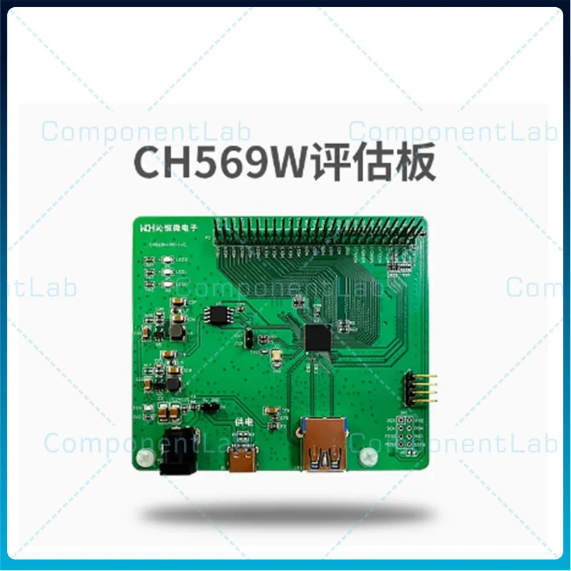 For WCH CH569W-EVT R0-1V0 Evaluation Board RISC-V 120MHz USB3.0 5Gbps HSPI SerDes Industrial Control Development Board