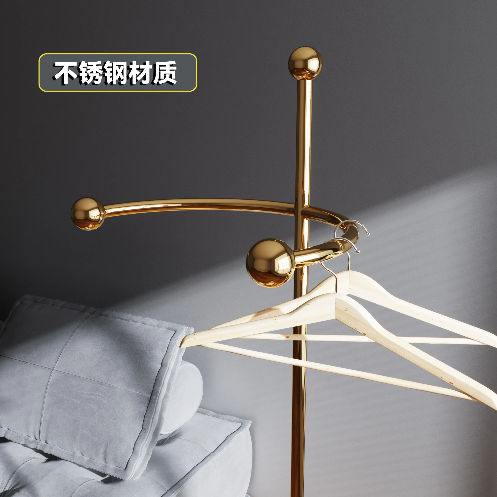 YY Light Luxury Home Coat Rack Floor Clothes Rack Hanger Bedroom Simple