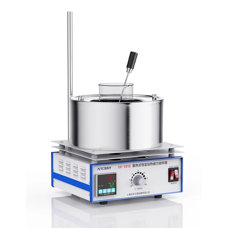 Concentrated magnetic stirrer Laboratory water bath Constant temperature heating oil bath Electric dispersion mixer