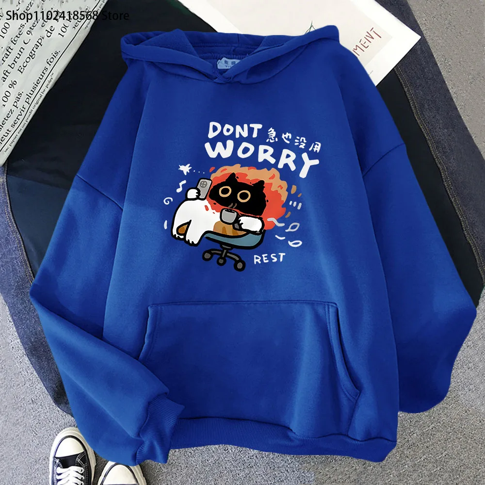 Dont Worrk Rest Hoodies for Women Cartoon Kawaii Cat Print Sweatshirt for Man and Women in New Casual Animal Top Streetwear Men