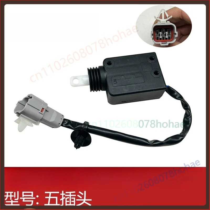 For New Jiefang J6L Elite Version 5‑Wire Central Door Lock Actuator Motor Truck Cab Door Parts（1pcs）