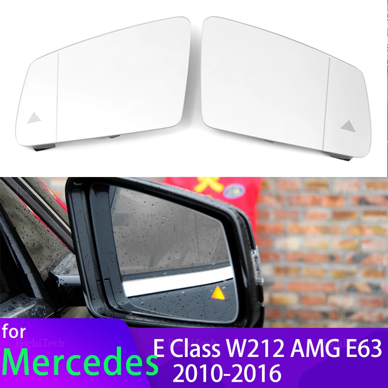 Left Right Side Heated Mirror Glass LH RH Lens Replacement for Mercedes-Benz E Class W212  E250 E300 E400 E500 E550 10-16