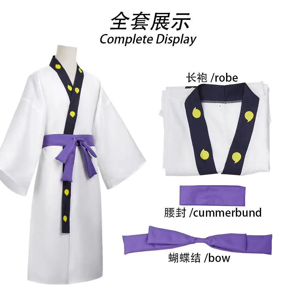 

Cosplay costume Orochimaru Young Cold Lord Orochimaru Halloween role-playing costume