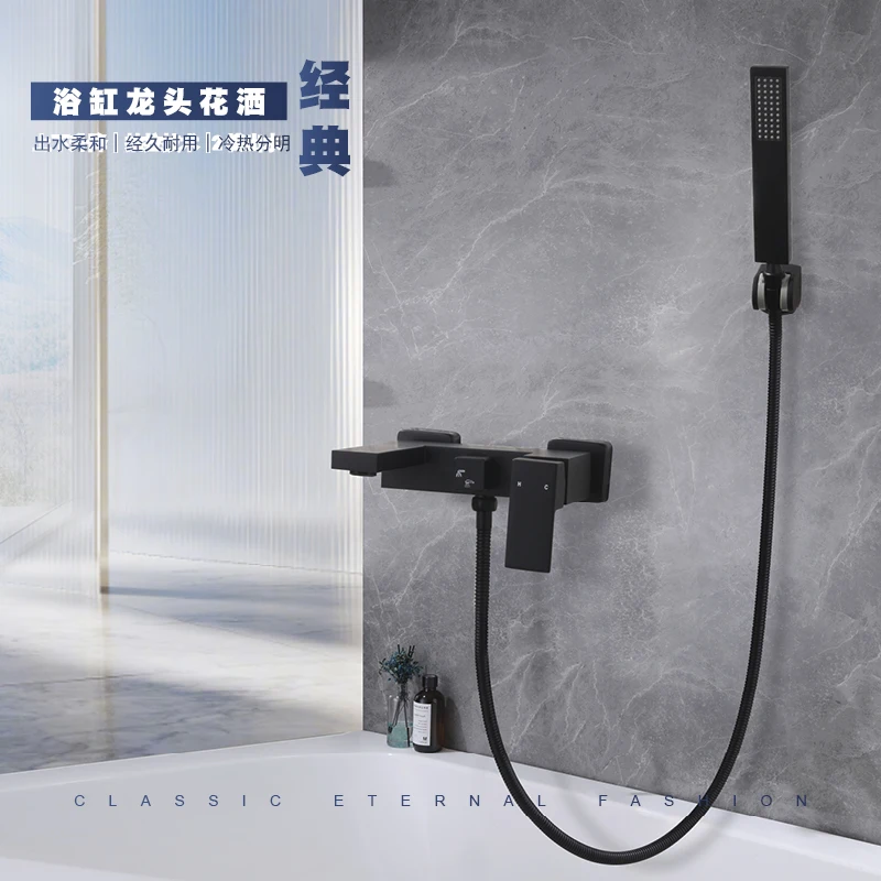 

Wall Mounted Bathtub Faucet Combo with Handheld Shower Dual Function Shower Mixer Valves Bathroom Tub Faucet Matte Black