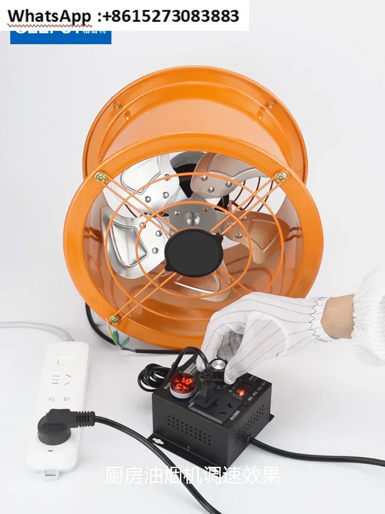 

Electronic voltage regulator, single-phase AC adjustable motor controller, fan, fan, stepless temperature and dimming control