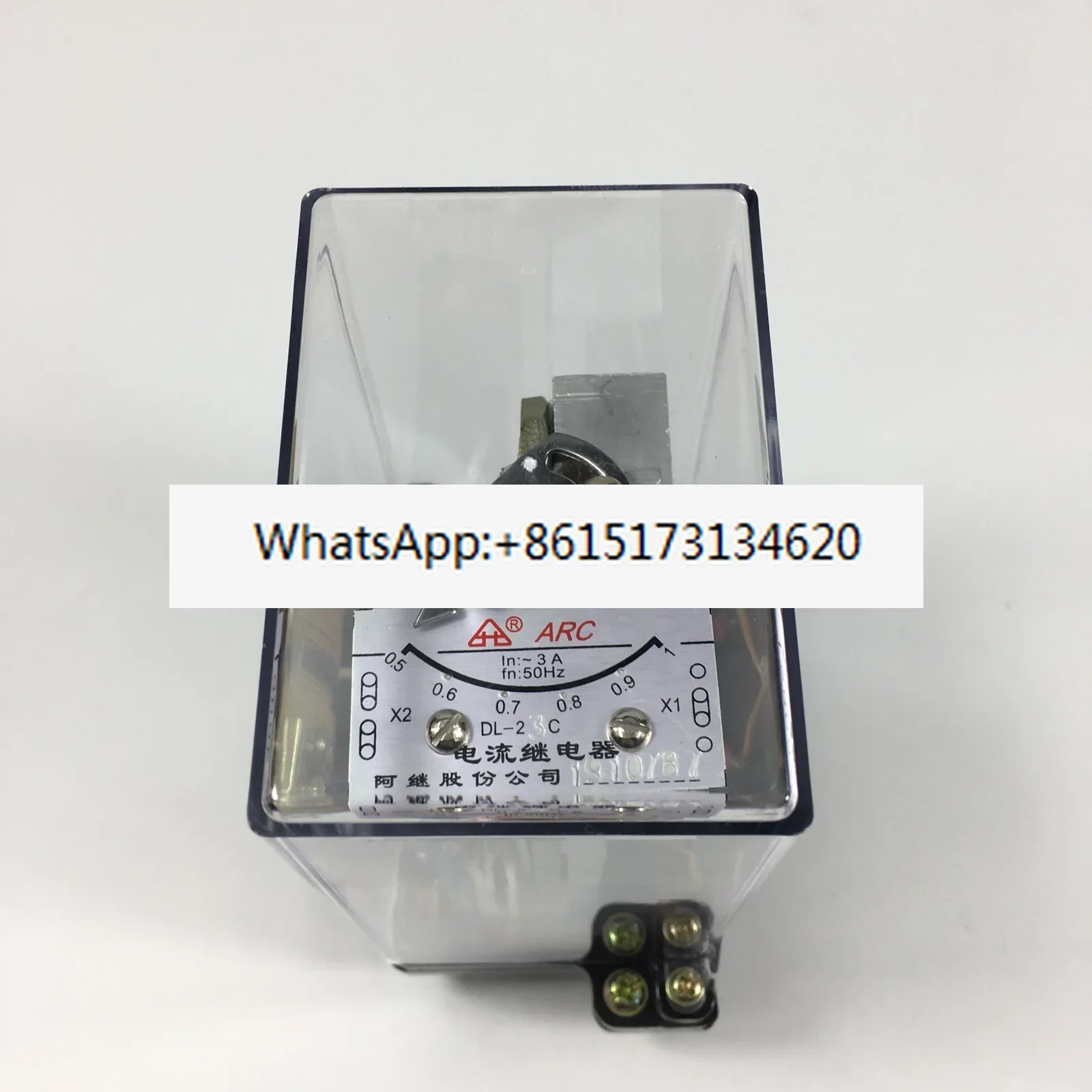 3PCS DL20C Series Current Relay DL-21C 22C 23C 24C 25C Multi-current Specifications