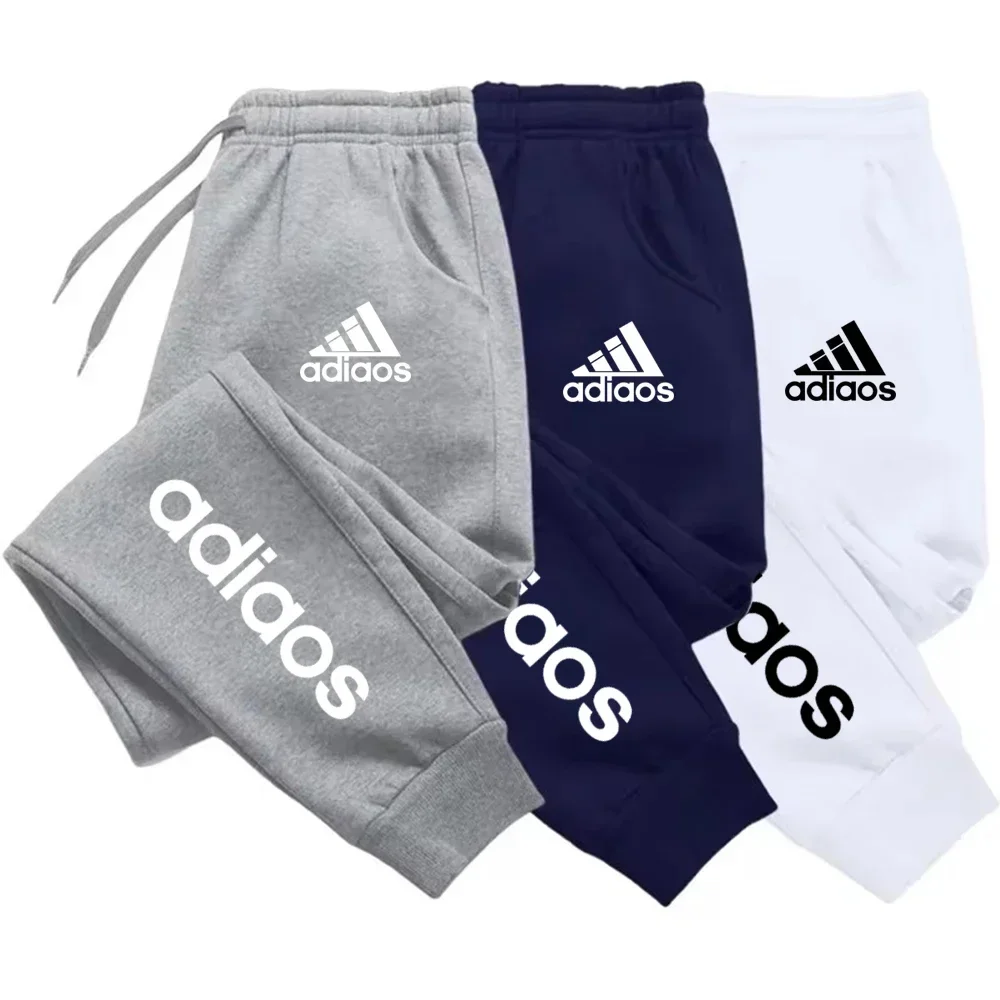 

Men's sweatpants, trendy 2025 autumn and winter sports pants, jogging fitness running pants, casual, trendy, comfortable and fas
