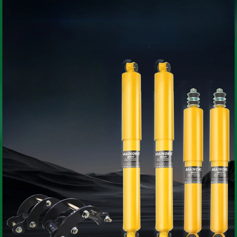 Suitable for Great Wall Haval H3 H5 Harvard Fengjun 5 6 7 front shock absorber rear shock absorber off-road modification