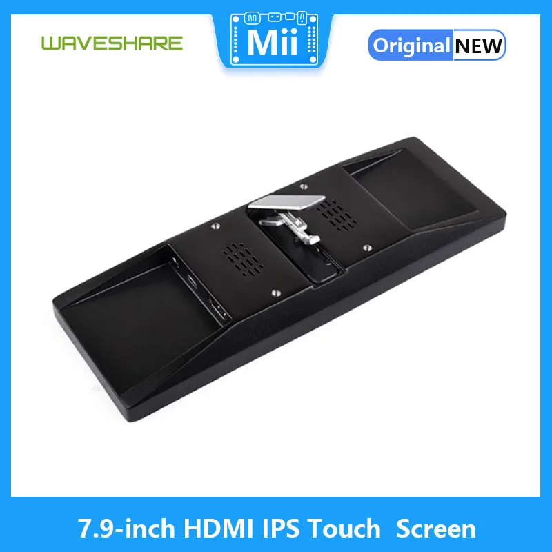 HDMI IPS Touch Screen com alto-falante, tela de alta definição, tela longa, caixa de metal, computador, 7,9"