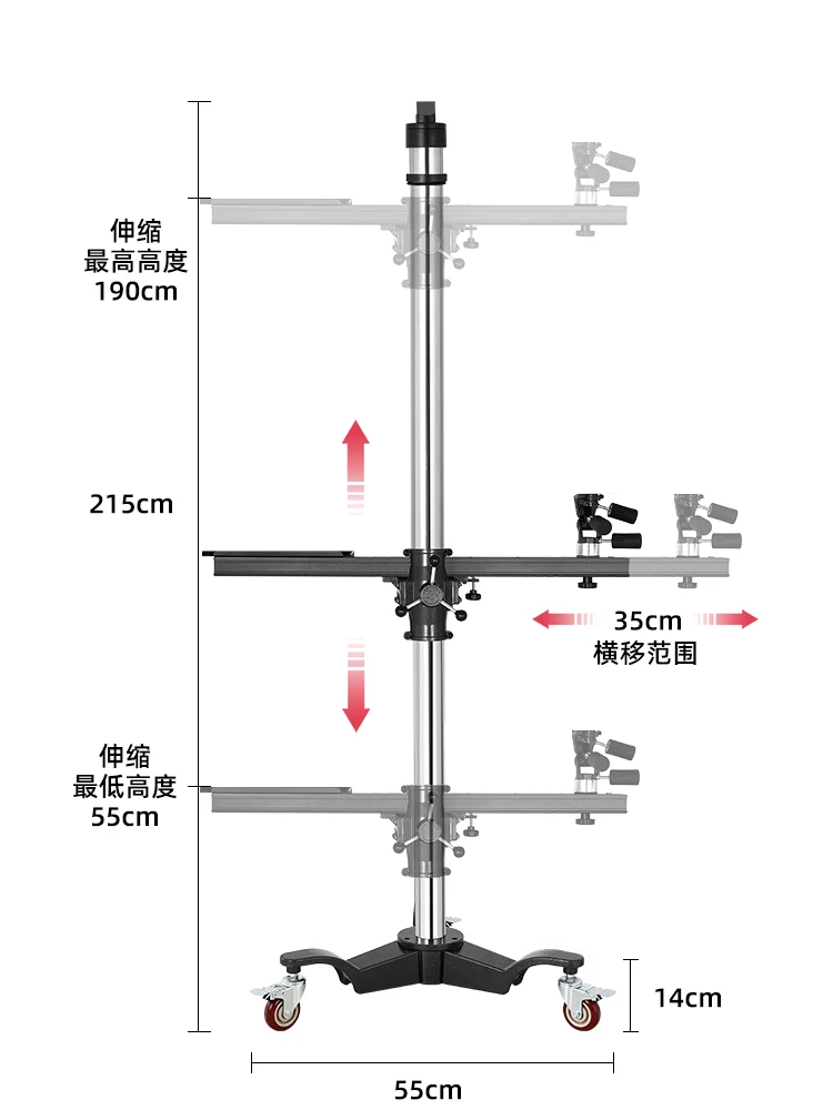 Computer camera lifting frame, studio movable cross, SLR integrated heavy-duty all metal tripod