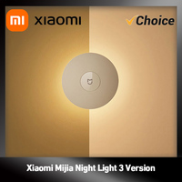 Xiaomi Mijia Night Light 3 600mAh Motion Sensor, Adjustable Brightness Night Lamp Magnetic Base for Bedroom