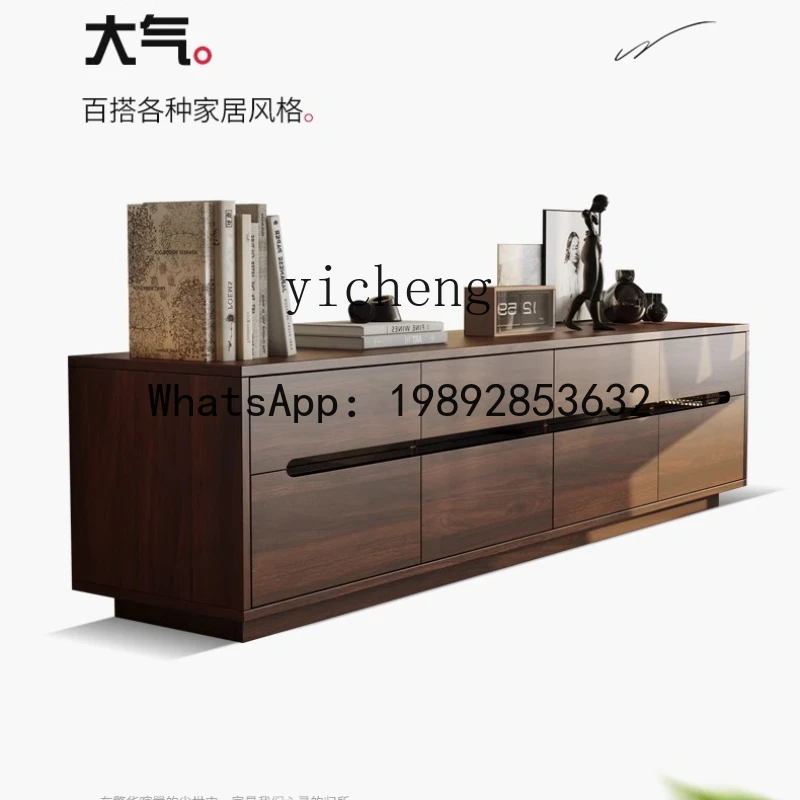 ABC  all solid wood medium and ancient style light luxury simple living room floor storage coffee table TV cabinet
