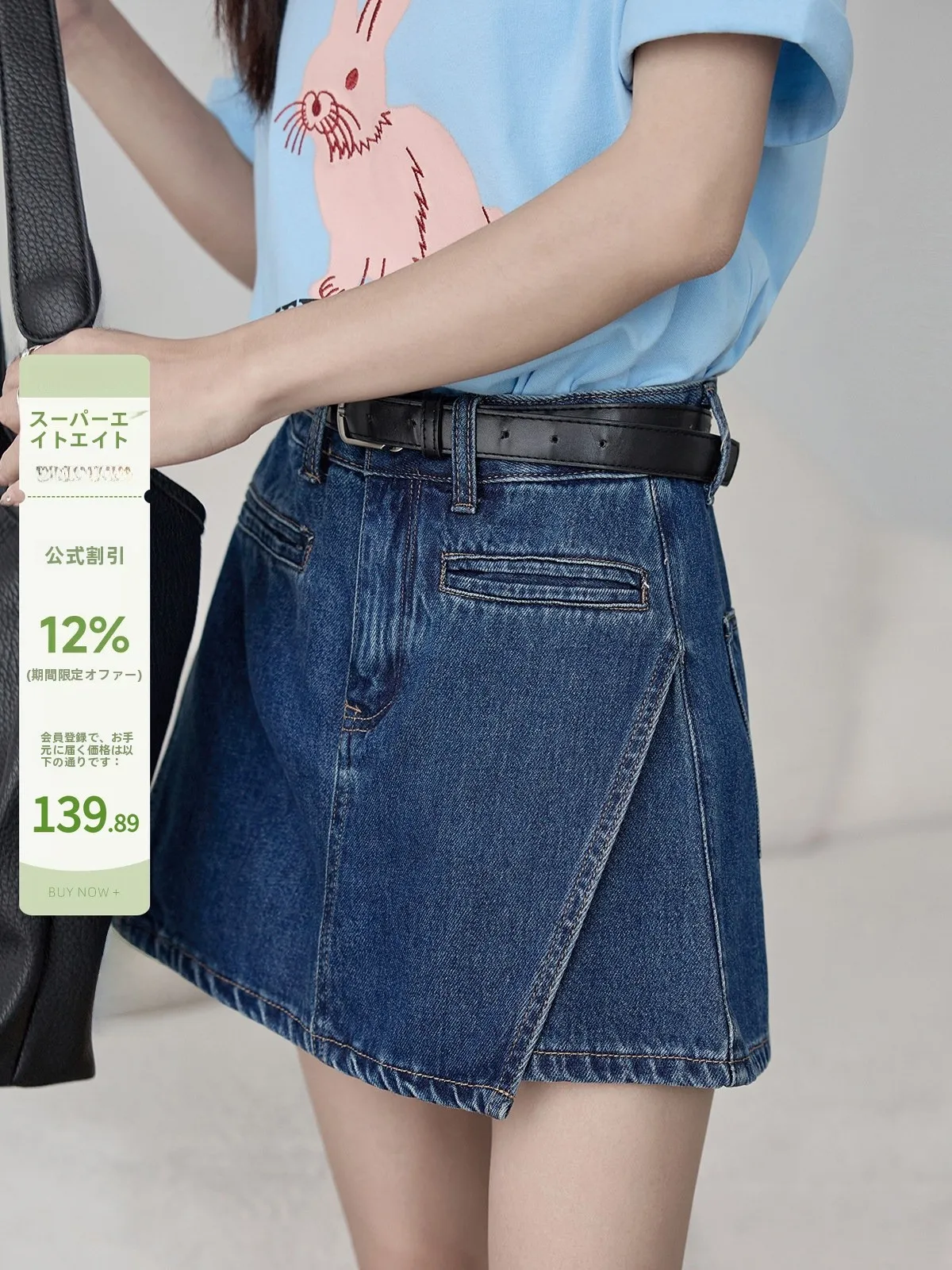 

High Waist Blue Denim Shorts Women's Summer New Style Versatile Design HUIXI Commute Style Button Closure Tight Fit Jeans