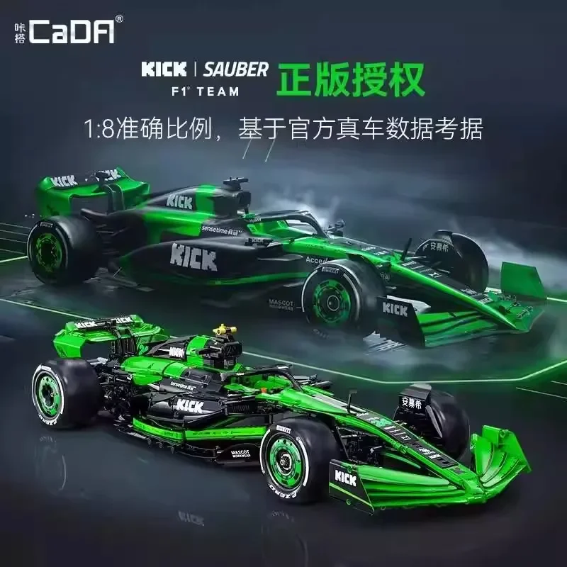 f1-レーシングモデル組み立てブロックスポーツカーおもちゃ子供のコレクション装​​飾品誕生日クリスマスギフト