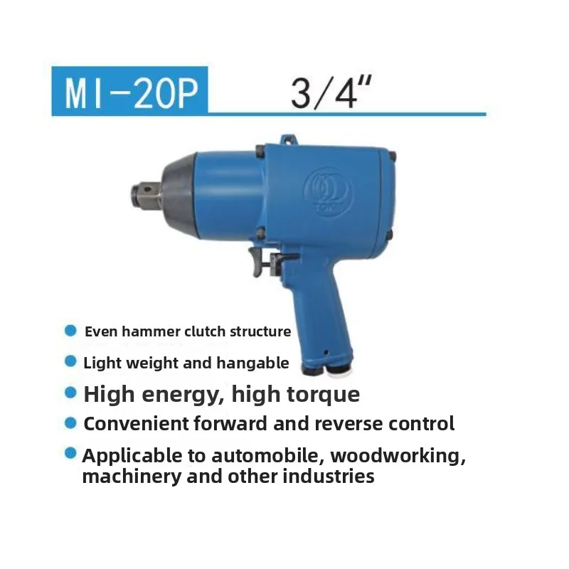 Wrench Pneumatic Batch  Drill Grinding Wheel Machine Pickaxe Hoist