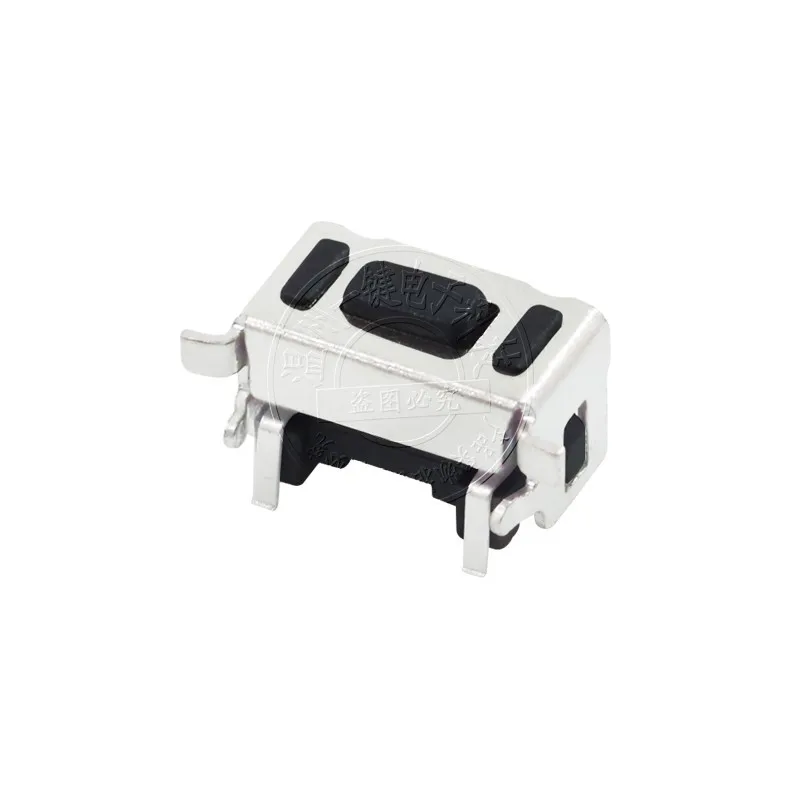 10pcs TS-B024 tact switch 2 foot patch 3*6 square shrapnel with bracket side press smt induction cooker accessories button