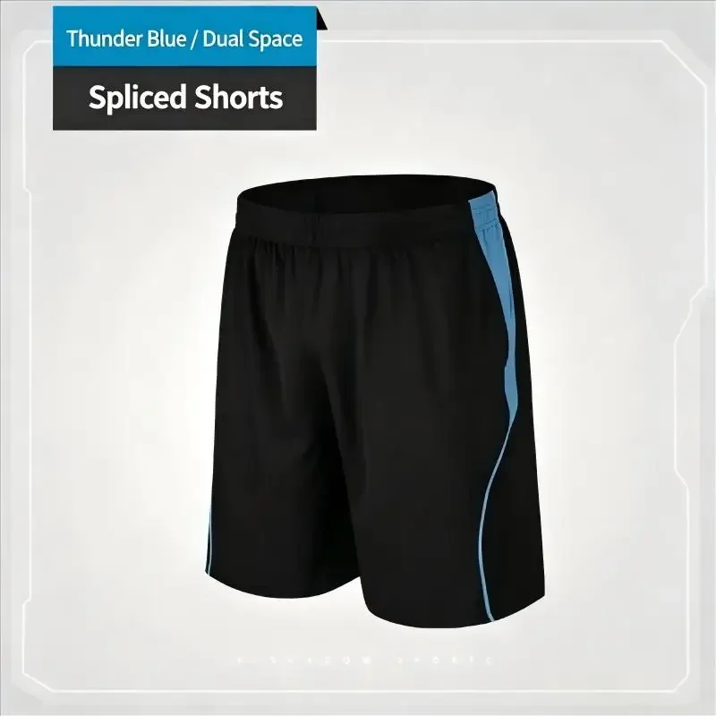 Sommer-Fitnesskleidung für Laufen und Basketball, Enge Hosen, Lockere Shorts, Leichte und Schnell Trocknende Taschen – Detail 13