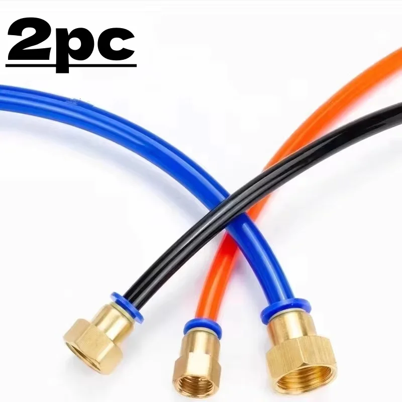 2PC Brass PCF Air Pipe Fitting Set Quick Joint Fit Pneumatic Connectors with 1/8' 3/8' 1/2' BSP 1/4' Female Thread for 4-12mm Ho