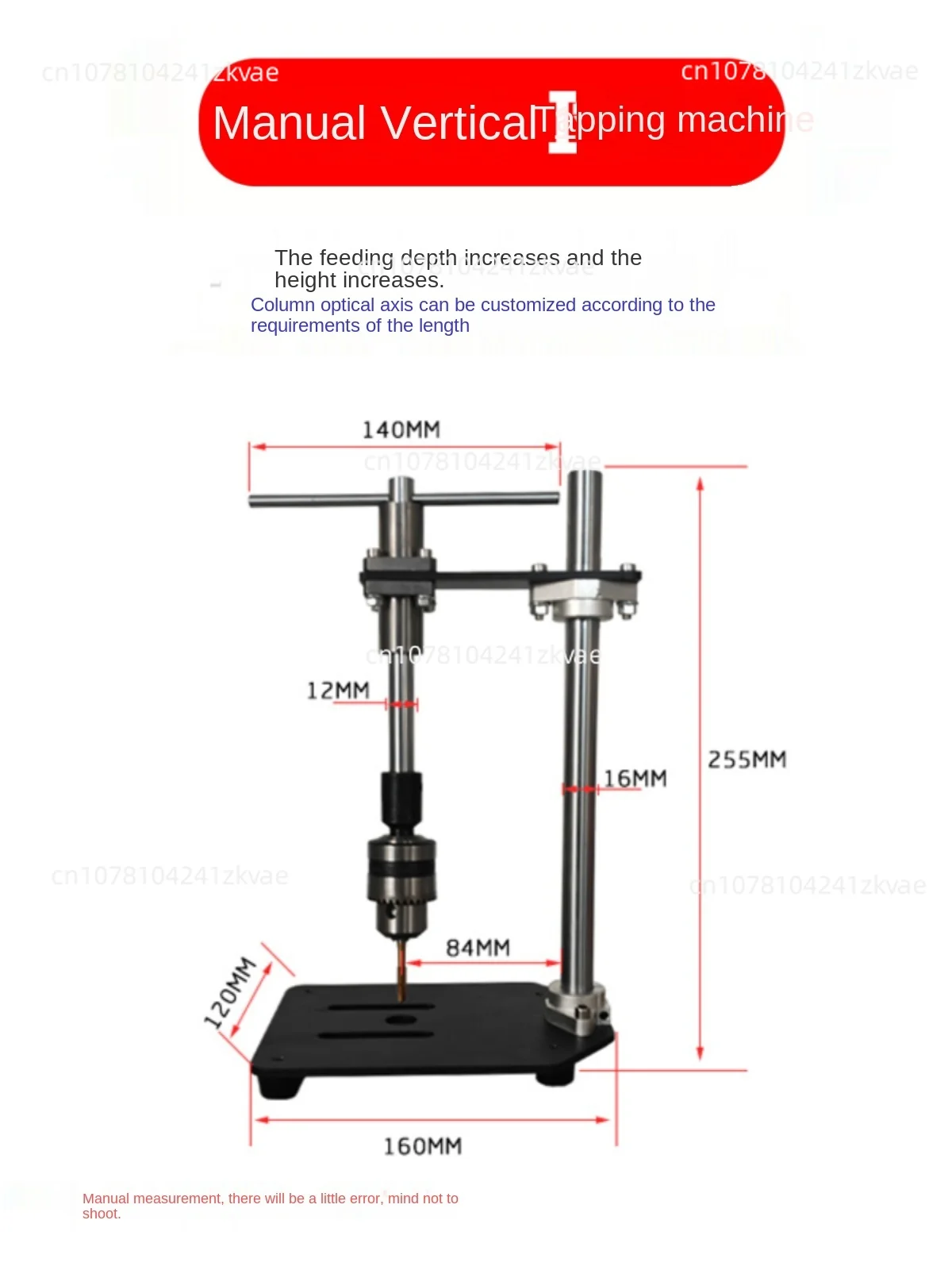 Manual Vertical Tapping Machine Tapping Teeth Small Hand Adjustable Tap Wrench Table Winch Lengthened Ratchet Swing Probe Arm