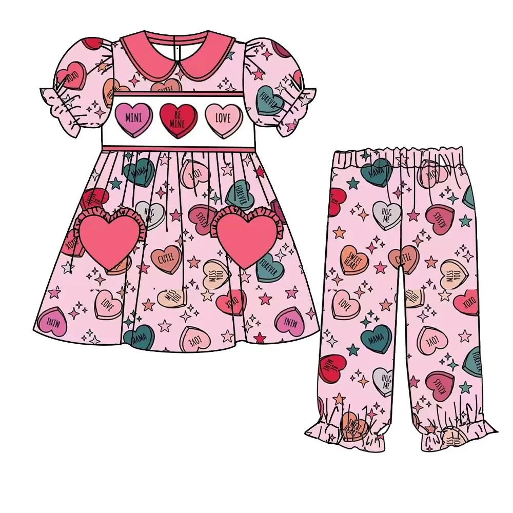Valentine's Day Girls' Short-Sleeved Elastic Heart and Flower Print Long Pants Elastic Girls' Pajama Set Premium Children's Set