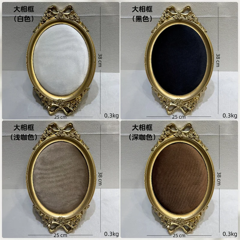 Vintage Photo Frame Shaped Jewelry Display Tray with Gold Border 38*25Cm Large Size Colored Velvet Ring Earring Storage Props