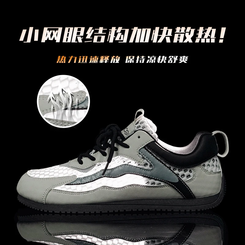 Clean Minimal Style Male Sneakers Smooth Synthetic Upper Anti Slip Bottom Comfort Footwear City Commute and Daily Casual Wear