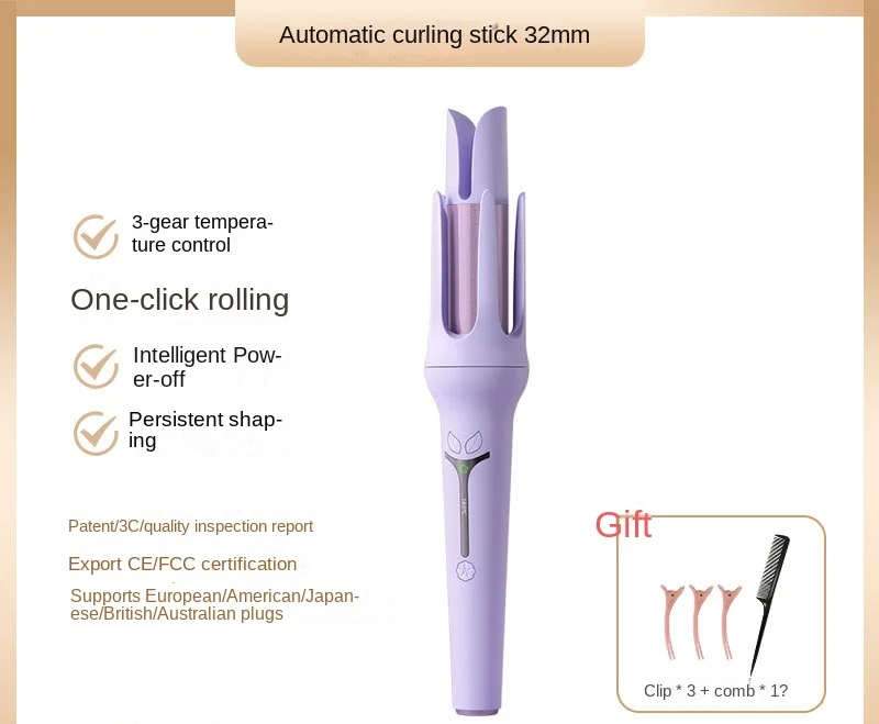 

32MM automatic curling iron groove negative ion curly hair perm big wave female hair straight comb فرشاة شعر كهربائية مشط شعر