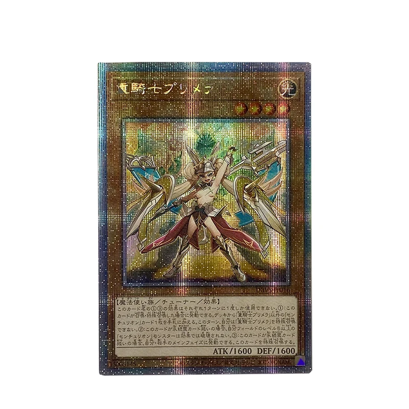 Yu-Gi-Oh! Cartes de procuration pour filles, collection non originale, bricolage, nouveau pont puissant, Waifu, Centur Ion Trudea Primera ATIONS Atia