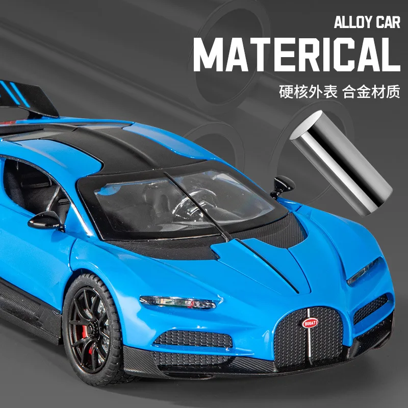 1:24 Tourbillon Spray Edition Sports Car Sound and Light Pull Back Children's Toy Model Diecast Alloy Car Model Collectible