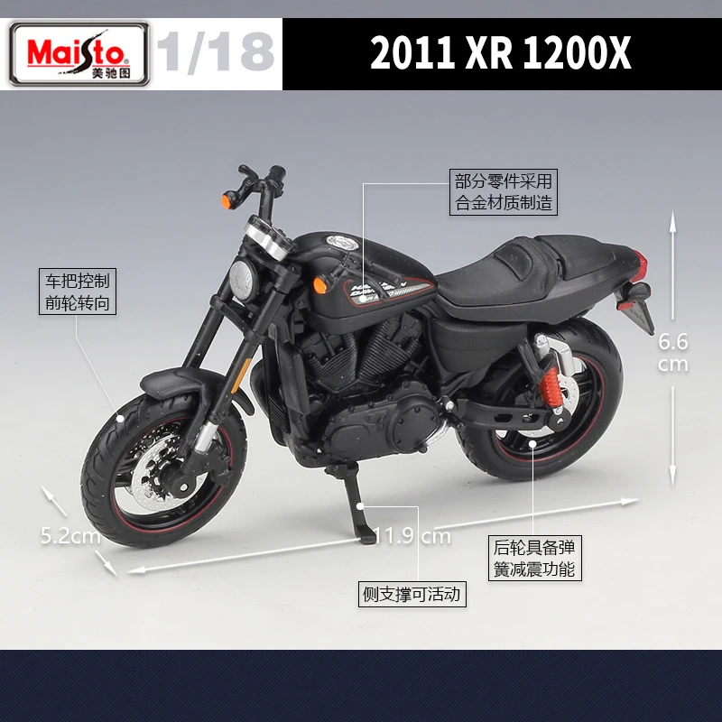 Maisto 1/18 Harley Davidson XR1200X 2011 Alloy Motorcycle Model Collection Shork-Absorber Off Road Autocycle Model