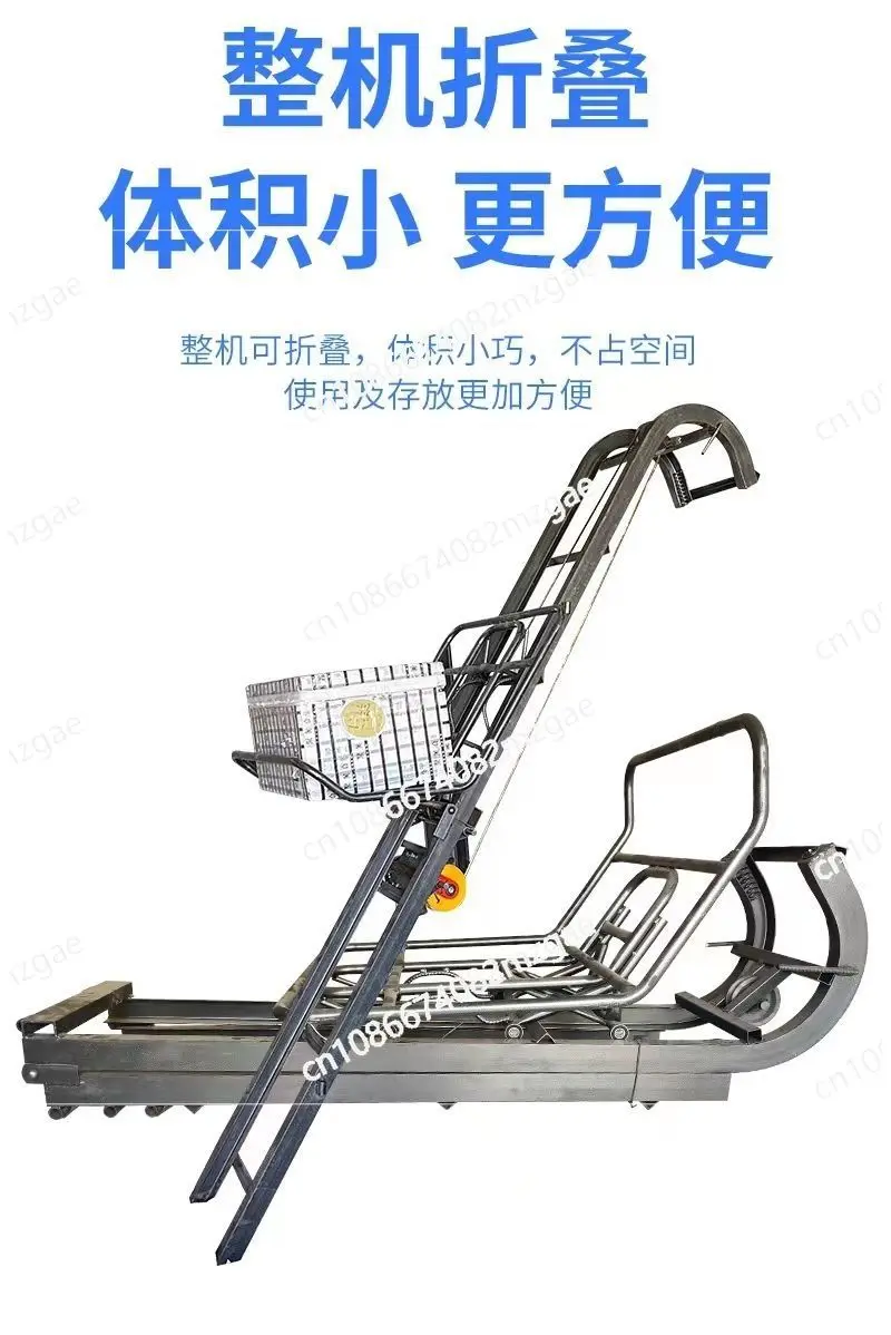 

Lift Hoist Loading Machine Small Household Electric Mobile Automatic Feeding Platform Loading and Unloading Artifact