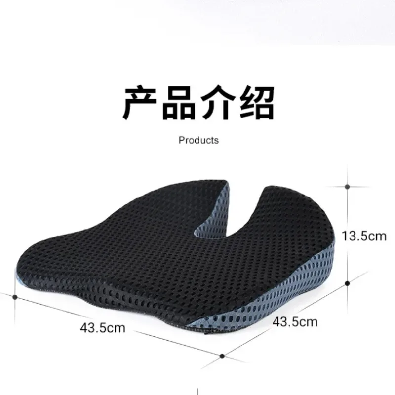 

Car Main Driver Seat Booster Seat Cushion Memory Foam Cushion Relief Chair Suitable All-season Booster Universal Comfort Seat