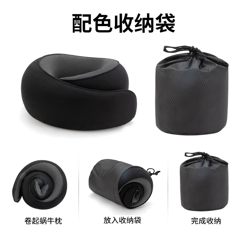 Portable Removable and Washable Outdoor Travel Pillow Storage Set Memory Cotton Neck U-shaped Neck Pillow