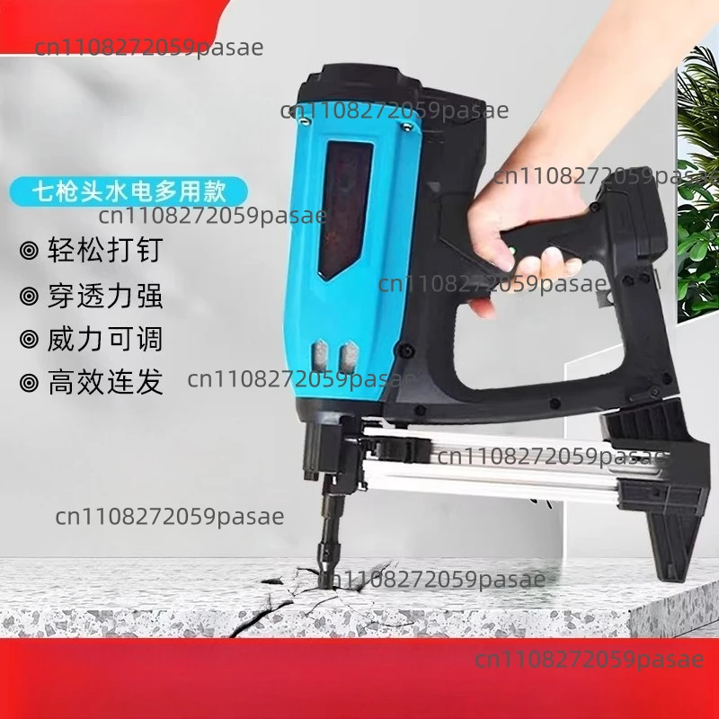 Cordless Electric Nail Gun—Specialized Tool for Concrete, Doors, Windows, and Plumbing/Electrical Installation