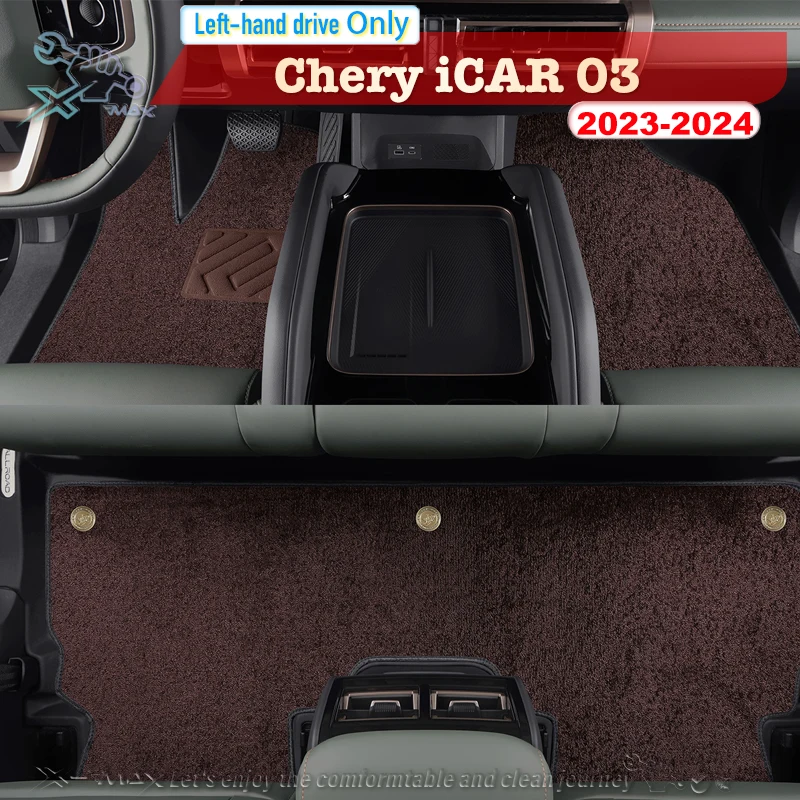 

Left-hand Drive Car Floor Mat For Chery iCAR 03 2023-24 Full Surround Foot Mat Automotive Floor Mat Floor Liner Water-proof Mat