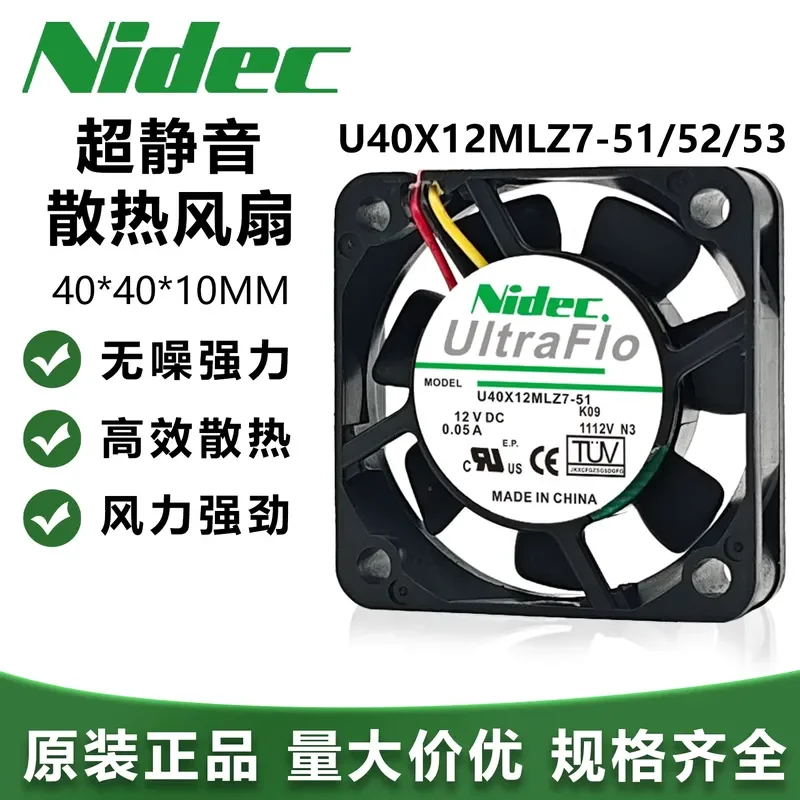 Ultra Quiet 4010 Fan for Japan Nidec U40X12MLZ7-51 52 53 with Miniature NBR Bearings 4cm