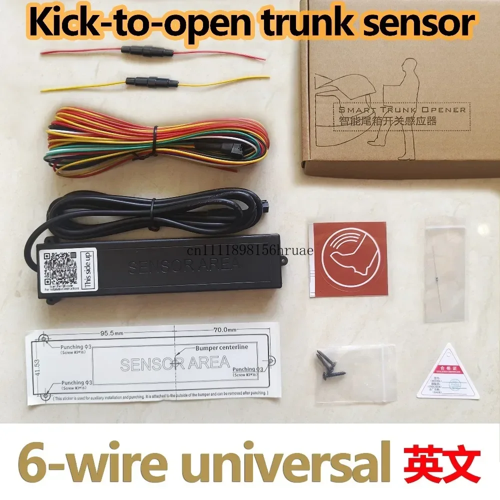 Universal Kick Sensor, Hands Free Trunk Kick Open Sensor, Car Tailgate Release Accessory