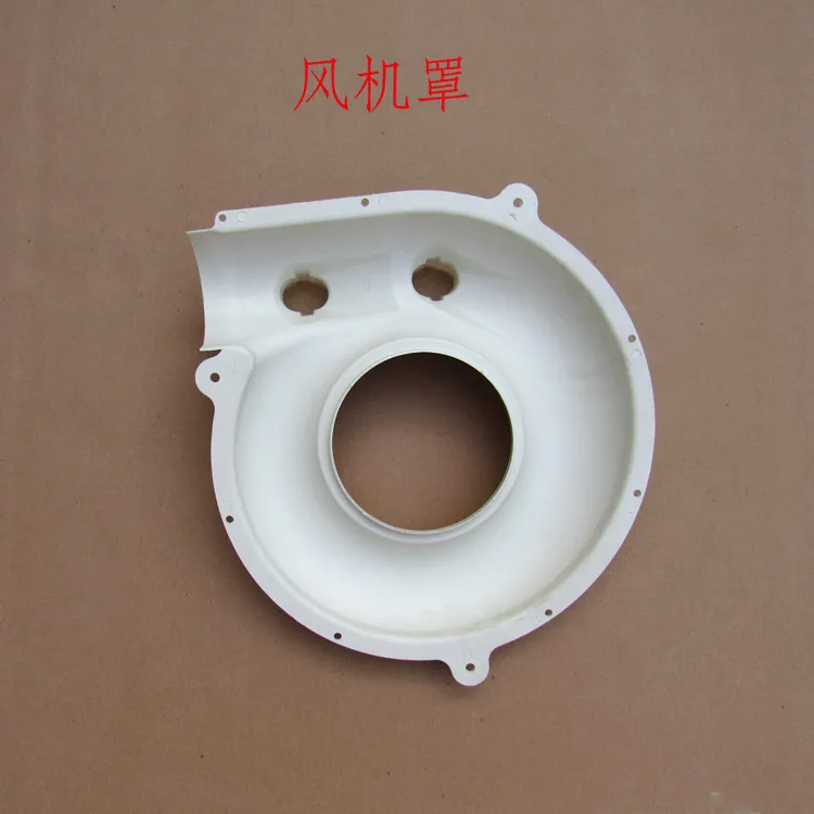 Fan cover Double  picker  cover (outside) Plastic  cover Lower shell  Ochiai  case