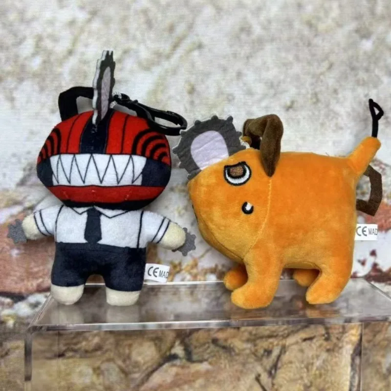 

Новинка! Плюшевая игрушка-брелок «Человек-бензопила»: милый собачий кулон, мягкая игрушка-талисман, аниме-мерч, подарок.