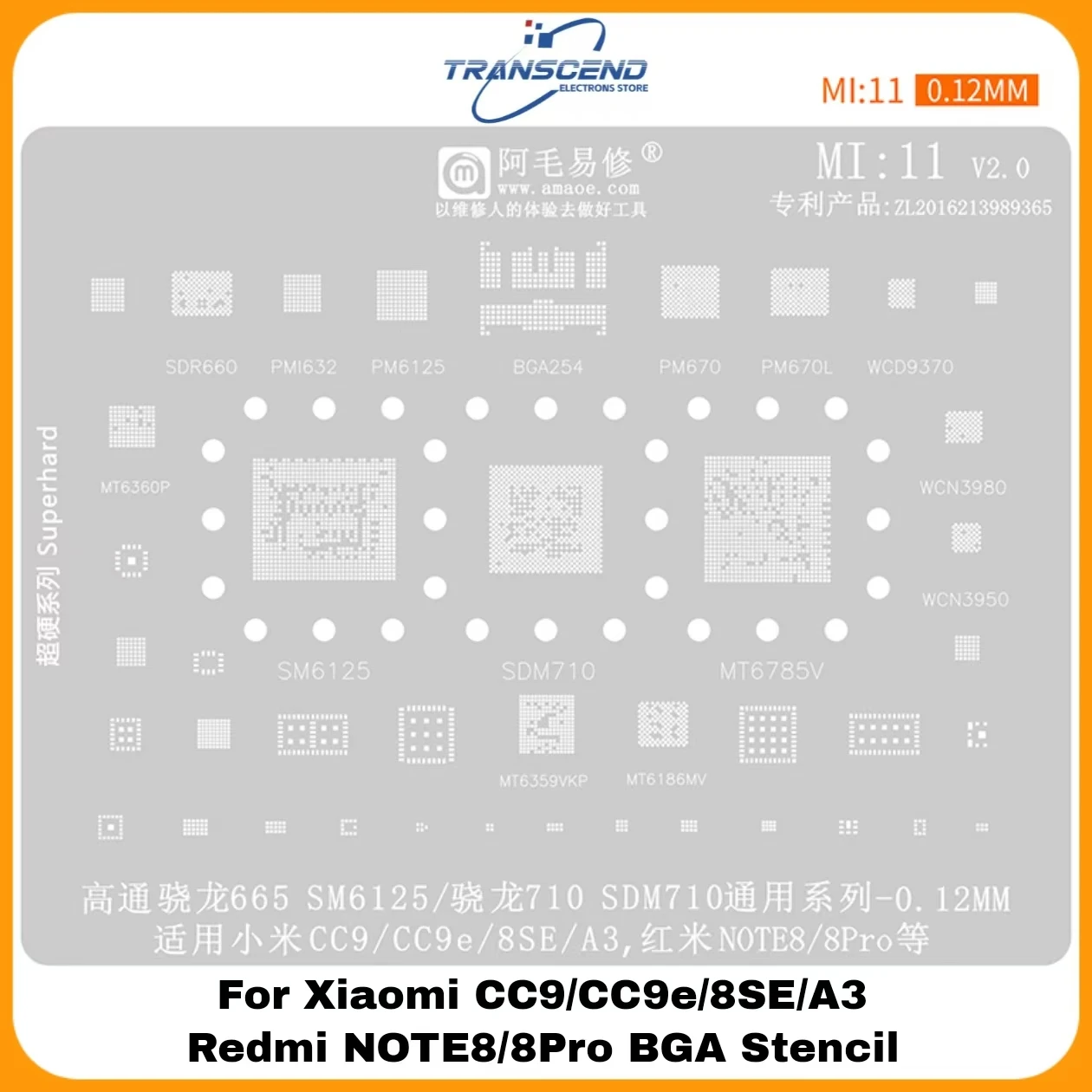 ل كوالكوم سنابدراجون وحدة المعالجة المركزية 8gen1 8gen2 8gen3 888 870 855 665 865 662 الأبعاد 1080 1100 1200 إصلاح بغا rebيعادل الاستنسل